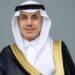 رئيس مجموعة البنك الإسلامي للتنمية يلتقي المدير العام لمنظمة FAO