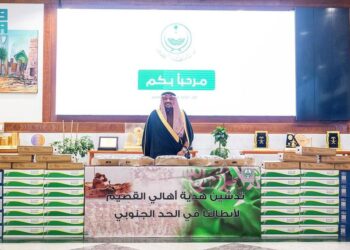 أمير القصيم يُدشّن هدية أهالي المنطقة لأبطال الحد الجنوبي