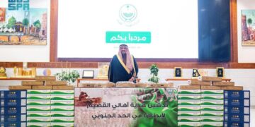 أمير القصيم يُدشّن هدية أهالي المنطقة لأبطال الحد الجنوبي