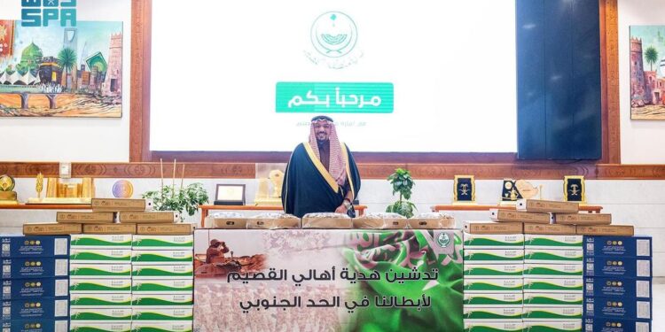 أمير القصيم يُدشّن هدية أهالي المنطقة لأبطال الحد الجنوبي