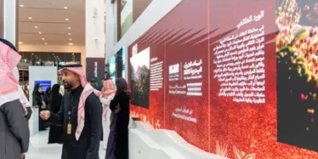 أسبوع الثقافة والفنون السعودية في قطر