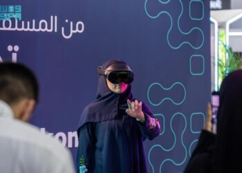 “ليب 2025”.. نافذة على المستقبل الرقمي في عصر الذكاء الاصطناعي