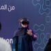 “ليب 2025”.. نافذة على المستقبل الرقمي في عصر الذكاء الاصطناعي