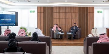 غرفة تبوك تنظّم “يوم المنشآت العائلية” بالتعاون مع المركز الوطني للمنشآت العائلية