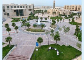 “جامعة الإمام عبد الرحمن بن فيصل تطلق مبادرة للإبلاغ عن التعديات السلوكية”