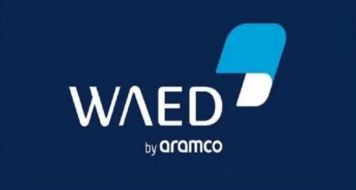 “واعد فنتشرز” التابعة لأرامكو تستثمر في شركة الذكاء الاصطناعي البريطانية “Ori”