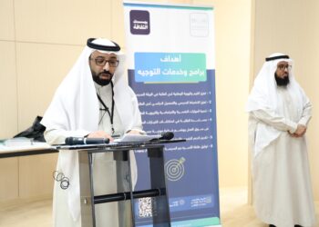 إدارة تعليم الجوف تنظم ملتقى نوافذ حوارية للموجهين الطلابيين