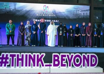 طلاب جامعة الملك فهد للبترول والمعادن ينظمون “هاكاثون الحلول” لتعزيز الابتكار الأكاديمي