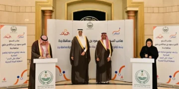 توقيع مذكرة تفاهم لمبادرة “عينك على البحر” لحماية البيئة البحرية في جدة