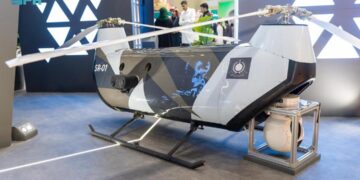 وزارة الداخلية تستعرض طائرة البحث والإنقاذ (صارم) بمؤتمر ليب التقني 2025