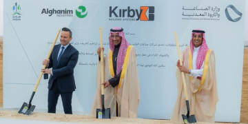 “كيربي للمباني الحديثة تعزز الصادرات السعودية عبر منشأة جديدة في سدير”
