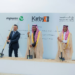 “كيربي للمباني الحديثة تعزز الصادرات السعودية عبر منشأة جديدة في سدير”