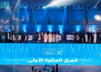 “سدايا” تكرم 10 جامعات سعودية مشاركة في المسابقة الوطنية للذكاء الاصطناعي (أذكى U)