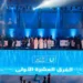 “سدايا” تكرم 10 جامعات سعودية مشاركة في المسابقة الوطنية للذكاء الاصطناعي (أذكى U)