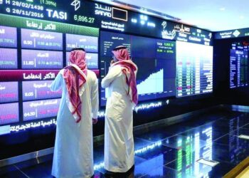 سوق الأسهم اليوم.. 4.1 مليارات ريال تداولات و85 شركة تسجل ارتفاعًا في قيمتها