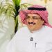 النمر: الصيام فرصة ذهبية لتحسين الصحة والتحكم في الأمراض