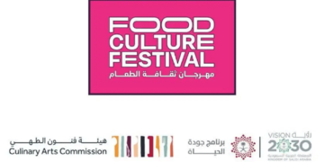 جدة تستضيف مهرجان ثقافة الطعام بتنظيم هيئة فنون الطهي