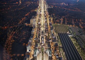 شركة “أم القرى للتنمية والإعمار” تكشف عن تفاصيل الطرح العام الأولي في تداول السعودية