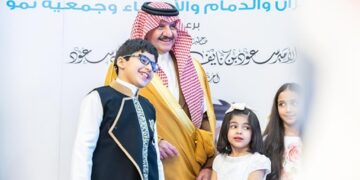 أمير الشرقية يدشّن فروع شمعة التوحد بالأحساء والظهران ويفتتح جمعية “نمو”