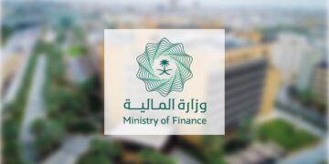 وزارة المالية وصندوق النقد الدولي يطلقان غداً مؤتمر العُلا لاقتصادات الأسواق الناشئة