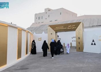 من فجر الدرعية إلى شمس طويق.. الباحة تحتفي بتاريخ المملكة ورؤيتها الطموحة