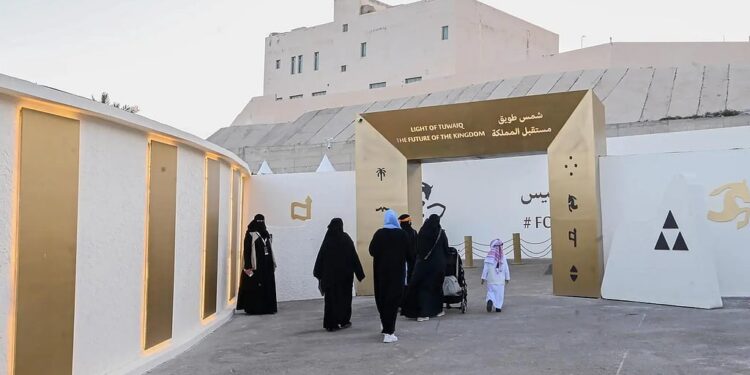 من فجر الدرعية إلى شمس طويق.. الباحة تحتفي بتاريخ المملكة ورؤيتها الطموحة
