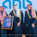 أمير القصيم ونائب أمير الرياض يكرّمان البنك العربي الوطني لمبادراته المجتمعية في الإسكان وتمكين ذوي الإعاقة البصرية