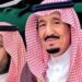الملك سلمان وولي العهد يهنئان رئيس صربيا بذكرى اليوم الوطني