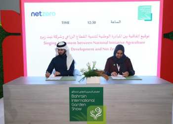 شراكة بيئية سعودية-بحرينية لتعزيز التشجير والاستدامة