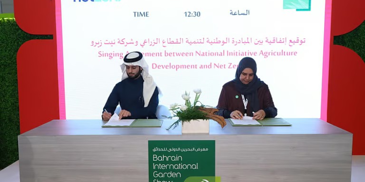 شراكة بيئية سعودية-بحرينية لتعزيز التشجير والاستدامة
