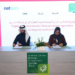 شراكة بيئية سعودية-بحرينية لتعزيز التشجير والاستدامة