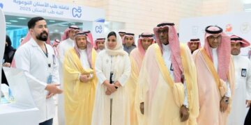 جامعة جازان تُطلق قافلة طب الأسنان في نسختها الخامسة لخدمة أفراد المجتمع