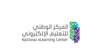 “كفايات الذكاء الاصطناعي”.. نقلة نوعية في التعليم الرقمي بالمملكة