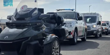 “الهلال الأحمر” بالمدينة المنورة يُطلق خطته التشغيلية لشهر رمضان المُبارك