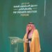 نائب وزير الصناعة يسلط الضوء على تقدم المملكة في توطين صناعة السيارات