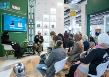 هيئة الأدب والنشر والترجمة تختتم مشاركة المملكة في معرض القاهرة الدولي للكتاب 2025