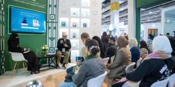 هيئة الأدب والنشر والترجمة تختتم مشاركة المملكة في معرض القاهرة الدولي للكتاب 2025