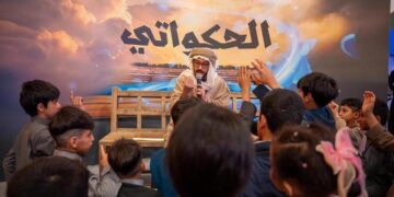 موروث “الحكواتي” يجذب الأطفال وزوار مهرجان “شتاء درب زبيدة” في قرية لينة التاريخية