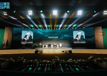 “منتدى مكة للحلال” يواصل جلساته لمناقشة صناعة الحلال وتعزيز منظومته العالمية