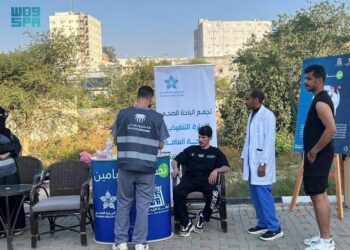 تجمع الباحة الصحي يقدم خدماته التطوعية لأكثر من 67 ألف مستفيد خلال 2024