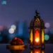 “فلكية جدة”: تزامن فلكي بين التقويم الهجري والميلادي .. مطلع شهر رمضان المبارك
