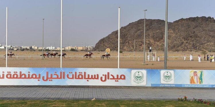الجواد “قرواح” يحقق كأس الأمير تركي بن هذلول في الحفل التاسع لسباقات الخيل بنجران