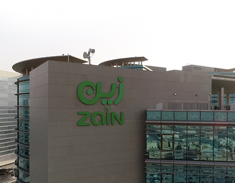 “زين السعودية” تحصل على تمويل بـ1.9 مليار ريال من مصرف الراجحي