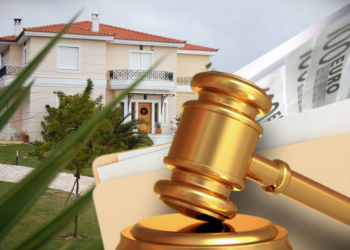 مزادات علنية بالمملكة لبيع 334 عقارًا خلال فبراير.. أبرز المناطق (إنفوجراف)