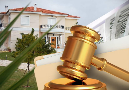 مزادات علنية بالمملكة لبيع 334 عقارًا خلال فبراير.. أبرز المناطق (إنفوجراف)