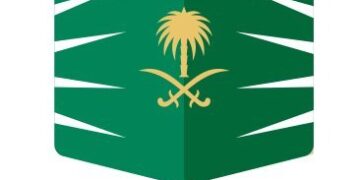 أمانة العاصمة المقدسة تزيّن وتهيئ الشوارع والميادين بالمجسمات والفوانيس الرمضانية