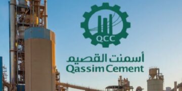 أسمنت القصيم: تعديل أسعار الوقود يزيد تكاليف الإنتاج بنسبة 5%