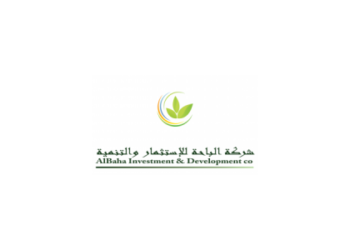 الباحة تعلن الانتهاء من تحويل شركتي المراكز الراقية المحدودة وإشراقة الإقليمية إلى فروع