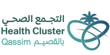 القصيم.. إطلاق النسخة الثانية من منتدى “مستقبل المشاريع الصحية”