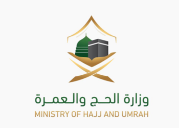 الحج والعمرة” : خطوات بسيطة لمواطني دول مجلس التعاون للقدوم وأداء مناسك العمرة